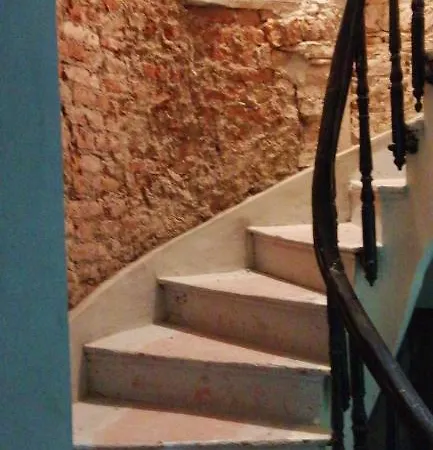 Apartment Cinar *