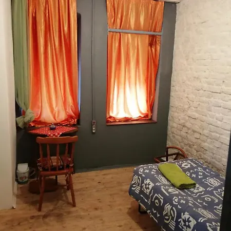Cinar Apartment Istanbul